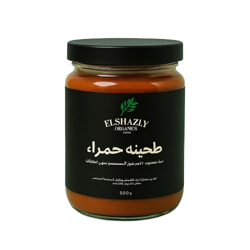 Authentic Red Tahini